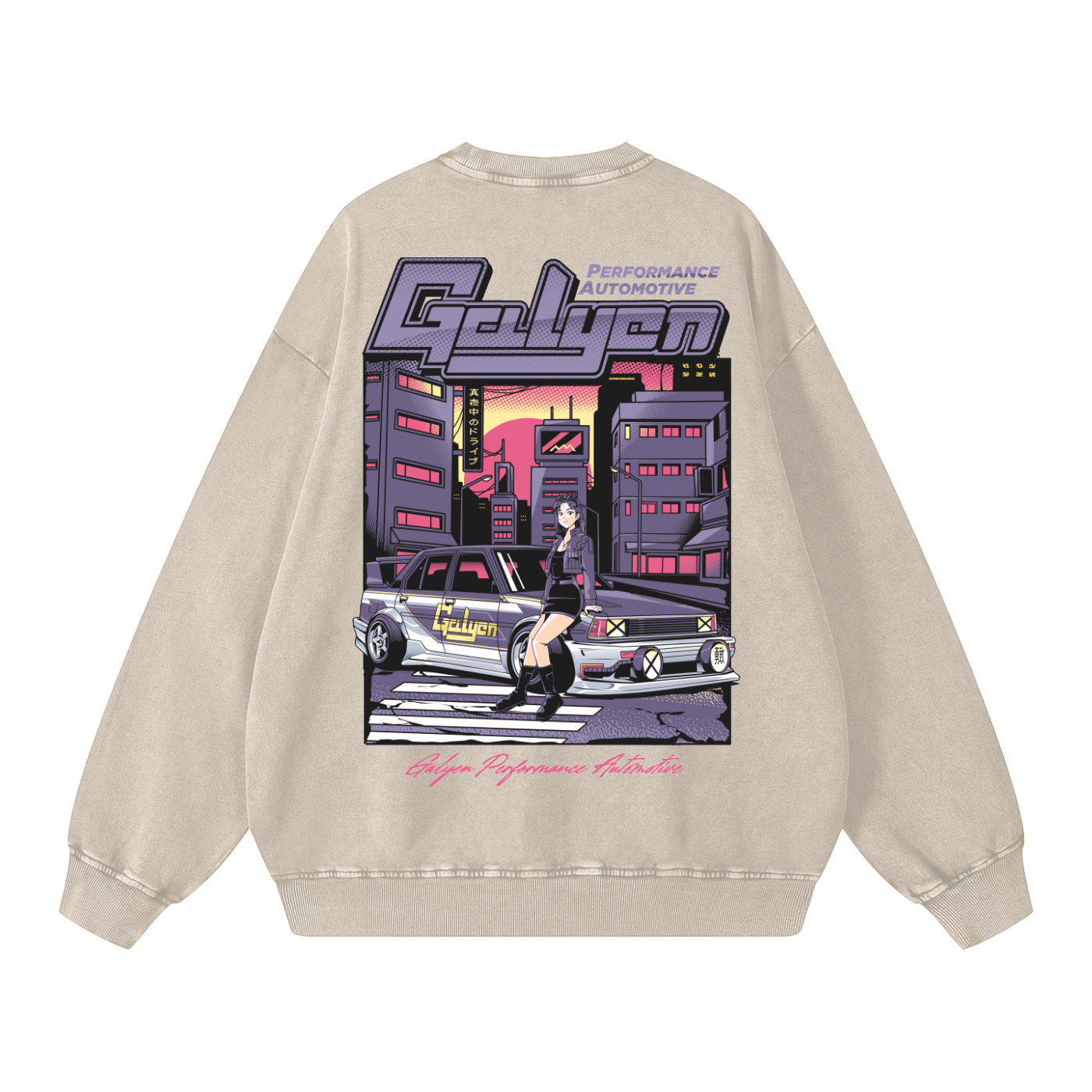 Cyberpunk AE71 Snow Washed Oversized Crewneck