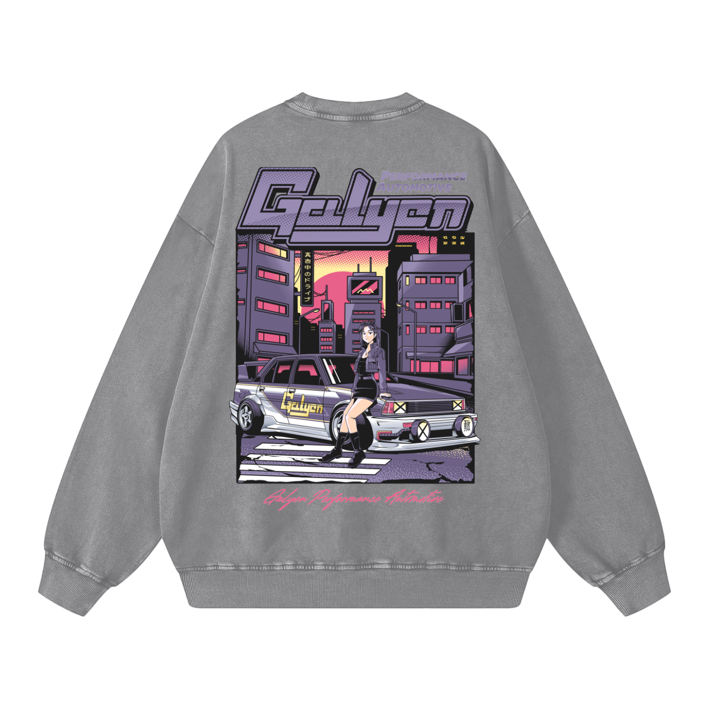 Cyberpunk AE71 Snow Washed Oversized Crewneck
